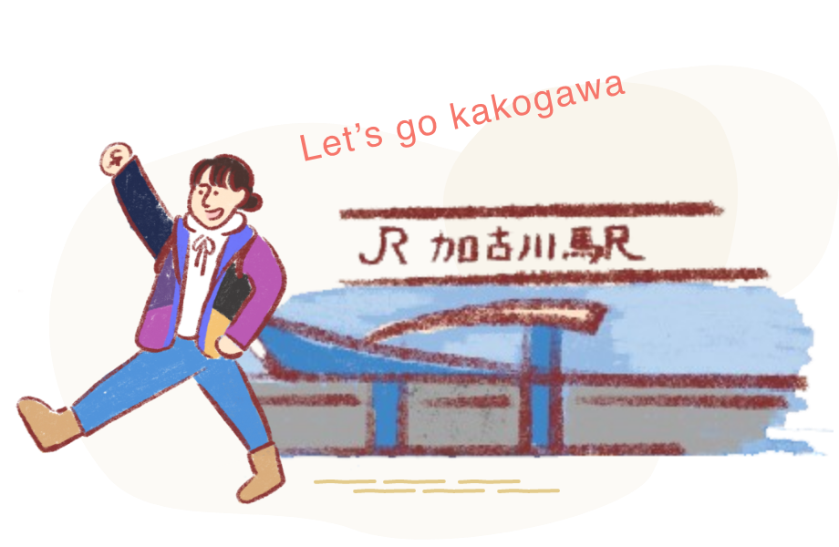 Let’s go kakogawa