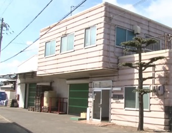 株式会社長谷川商店