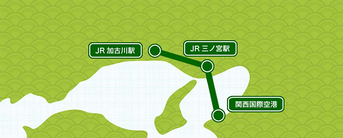関西国際空港から加古川への地図